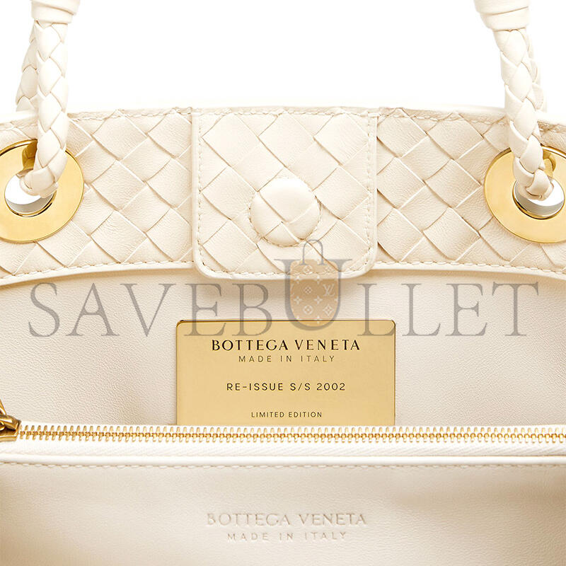 b0tt*ga Ven*ta basket 836261 (31*18.5*16cm)